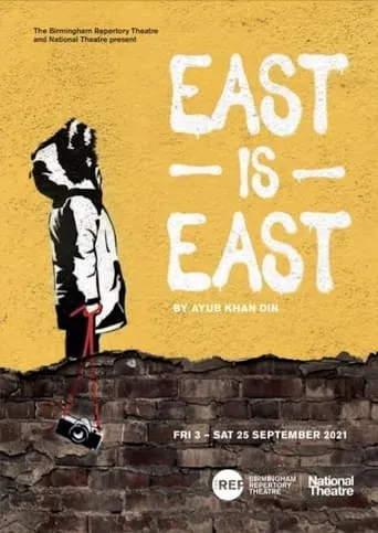 National Theatre Live: East is East movie poster - Rated 10/10