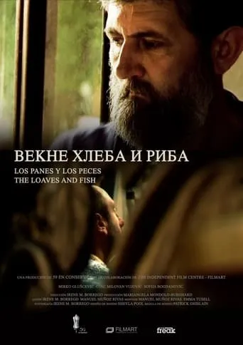 The Loaves and Fish movie poster - Entertainment content