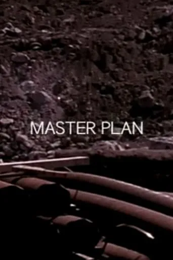 Master Plan movie poster - Entertainment content