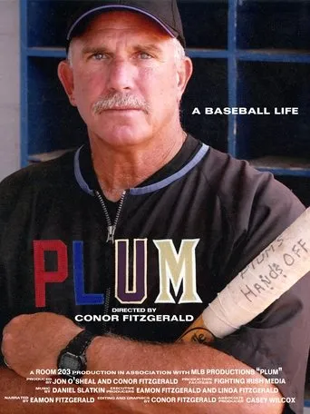PLUM: A Baseball Life movie poster - Entertainment content