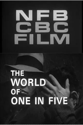 The World of One in Five movie poster - Entertainment content