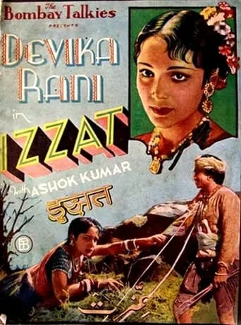 Izzat movie poster - Entertainment content