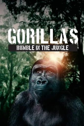 Gorillas: Rumble in the Jungle movie poster - Entertainment content