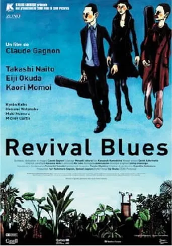 Revival Blues movie poster - Entertainment content
