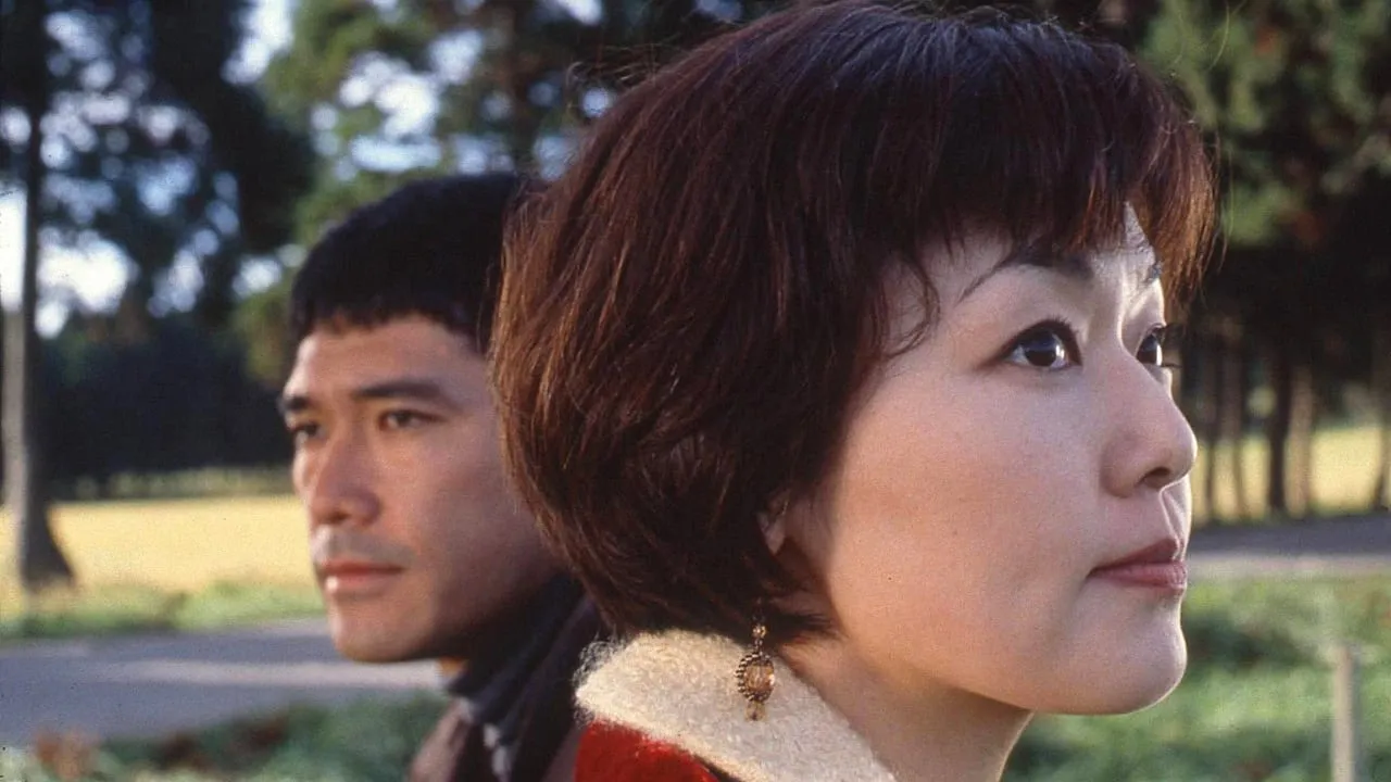 Kiriko no fûkei