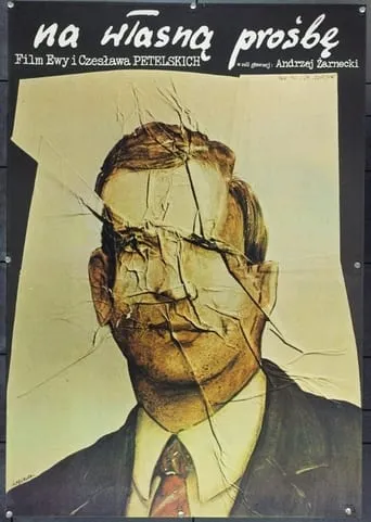 Na własną prośbę movie poster - Entertainment content
