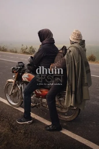 Dhuin movie poster - Rated 10/10