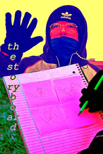 the storyboard movie poster - Entertainment content