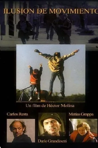 Ilusión de movimiento movie poster - Entertainment content