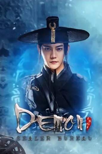 Demon Sealer Bureau movie poster - Rated 7/10