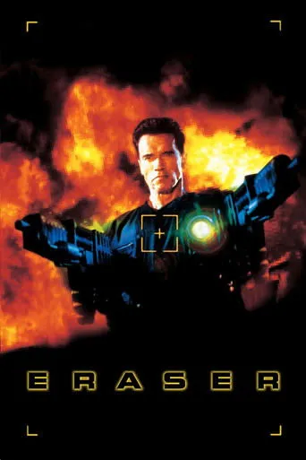Eraser movie poster - Rated 6.077/10