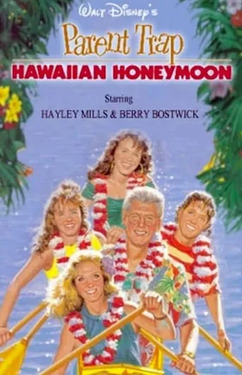 Parent Trap: Hawaiian Honeymoon movie poster - Rated 5.4/10