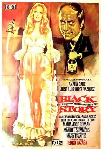 Black Story movie poster - Entertainment content