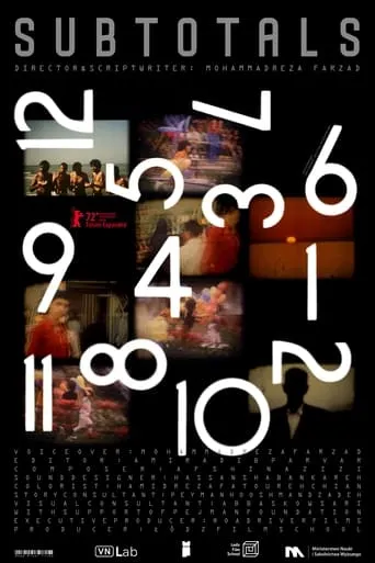 Subtotals movie poster - Rated 7/10