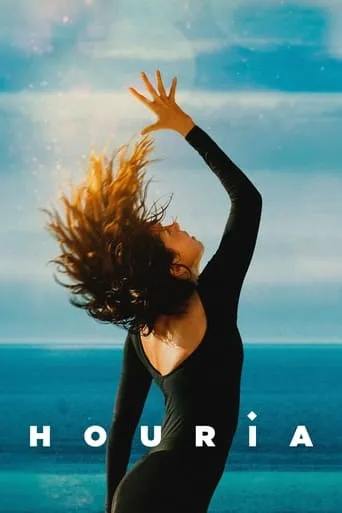 Houria movie poster - Rated 6.8/10