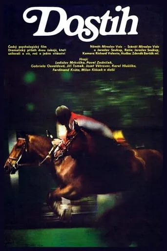 Dostih movie poster - Entertainment content