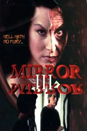 Mirror, Mirror III: The Voyeur movie poster - Rated 2.679/10