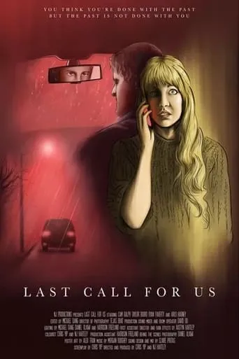 Last Call For Us movie poster - Entertainment content