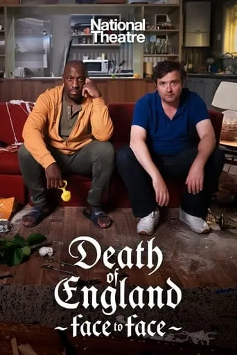Death of England: Face to Face movie poster - Entertainment content