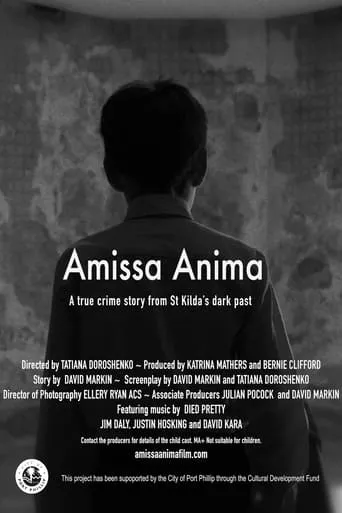 Amissa Anima movie poster - Rated 7/10