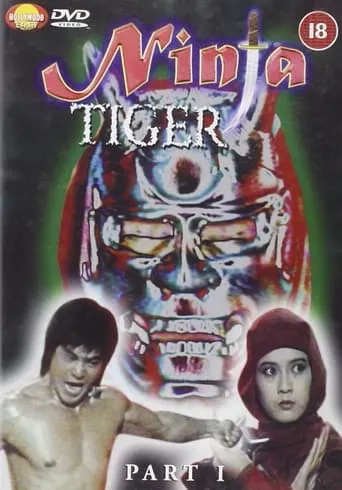 Ninja Death 1 movie poster - Rated 3.778/10
