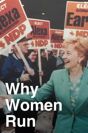 Why Women Run movie poster - Entertainment content