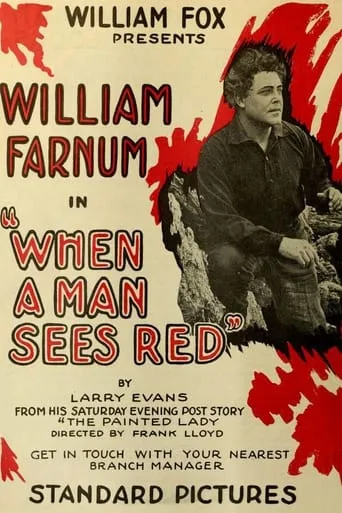When a Man Sees Red movie poster - Entertainment content