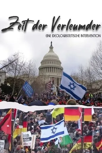 Zeit der Verleumder movie poster - Entertainment content