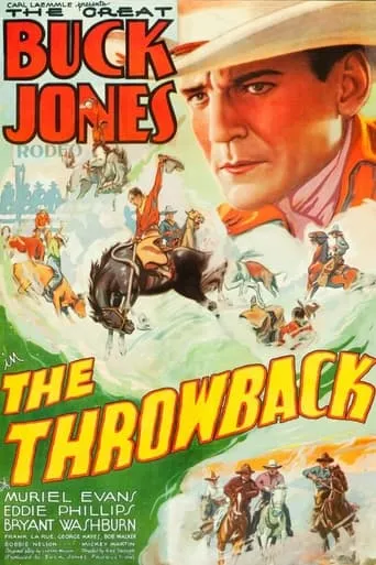 The Throwback movie poster - Entertainment content