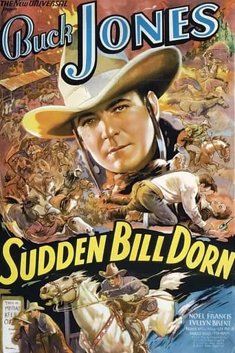 Sudden Bill Dorn movie poster - Entertainment content