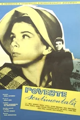 Poveste sentimentala movie poster - Entertainment content