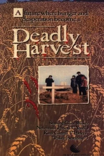 Deadly Harvest movie poster - Rated 4.3/10
