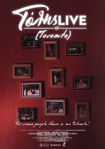 TolisLive or (Toronto) movie poster - Entertainment content