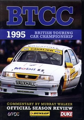 British Touring Car Championship 1995 Review movie poster - Entertainment content