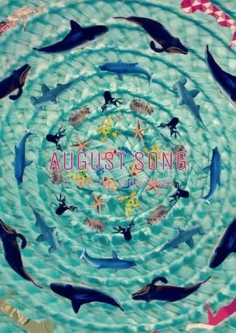August Song movie poster - Entertainment content