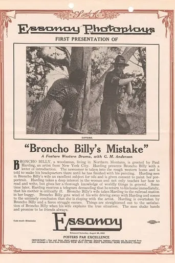 Broncho Billy's Mistake movie poster - Entertainment content