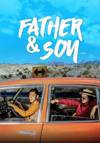 Father & Son movie poster - Entertainment content