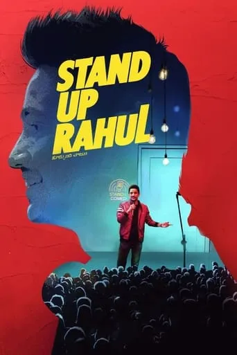 Stand Up Rahul movie poster - Rated 7/10