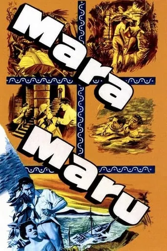 Mara Maru movie poster - Rated 4.8/10