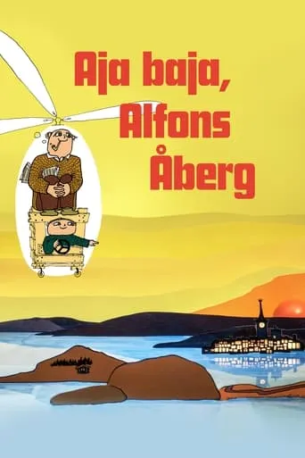 Aja baja, Alfons Åberg movie poster - Rated 6.8/10