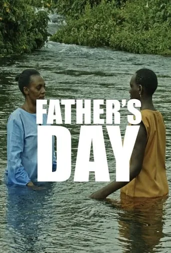 Father's Day movie poster - Rated 2/10
