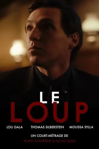 Le loup movie poster - Entertainment content