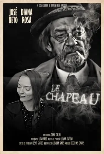 The Last Page movie poster - Entertainment content