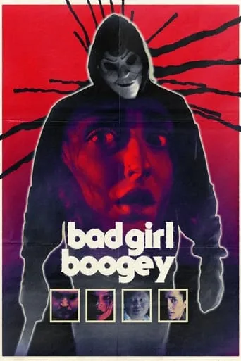 Bad Girl Boogey movie poster - Rated 2/10