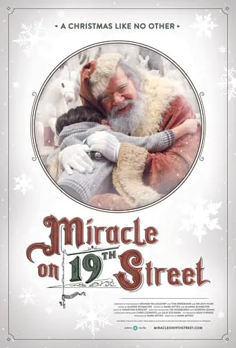 Miracle on 19th Street movie poster - Entertainment content