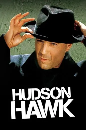 Hudson Hawk movie poster - Rated 5.708/10