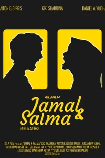 Jamal & Salma movie poster - Entertainment content