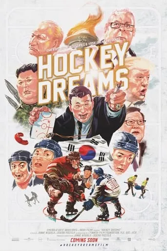 Hockey Dreams movie poster - Rated 6/10