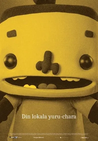 Meet Your Local Yuru-Chara movie poster - Entertainment content