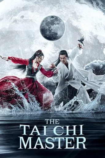 The Tai Chi Master movie poster - Rated 5.4/10